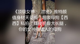 [MP4]天美传媒最新上映TM0120教室强上纯情女高中生新转校生被老师淫慰同学强干-尤莉