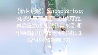 【91制片厂】 YCM61✿啦啦队美少女陪玩榨精 开腿后入超湿窄穴 爽到干出白浆 软糯蜜鲍吸茎榨射 李依依