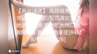 姐姐以身作爱 002