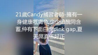 后入,深插.手势验证.求加精