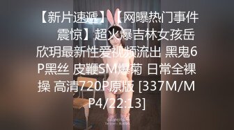 二 OnlyFans极品女神 Naomiii 全付费视图福利合集