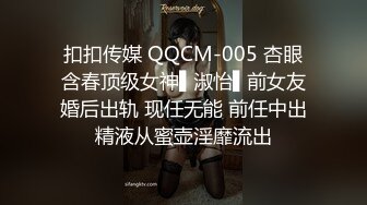 OnlyFans臀控福利【cutefruit18】极品巨臀~视觉效果拉满~坐脸视角自慰【269V】 (246)