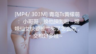 可爱女友深情出演