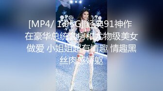 [2DF2] 壹屌探花约了个高颜值白色外套妹子啪啪，上位骑乘调情舔逼口交后入大力猛操 [MP4/92.4MB][BT种子]