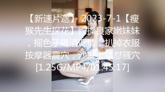 2024年ST-530【独家全网求！神级颜值&G-cup大奶】颜值美女SOFT-T，无敌纯天然G奶，十分甜美，秒杀各大主播网红 (4)