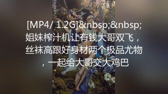 【小智寻花】新晋探花32岁美少妇，小伙第一场挺紧张，对白精彩，争吵不断，连续抽插，浪叫不断精彩佳作