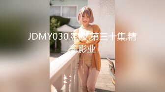 【新速片遞】 ✨被男友开发调教而成的泰国群P女王「unicorn_2808」OF私拍 美乳OL偷情公寓每个角落[852MB/MP4/19:19]