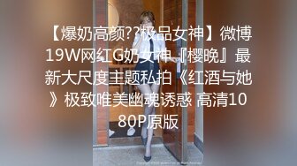 新流出酒店浴缸房偷拍 混社会的年轻纹身情侣吃完外卖激情干一炮