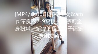 [MP4]STP25535 抖阴学院第1期《处男自习课》知名Youtube Crazy Man 疯男&nbsp;&nbsp;华人知名女优 娃娃 VIP2209