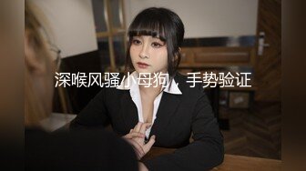 虞一39透明内裤