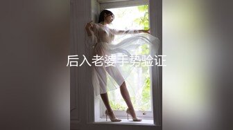 美乳胸大的性感平面嫩模美女被土豪摄影师约到工作室拍摄捆绑照片时被振动棒搞到高潮自己坐鸡鸡上操!国语!