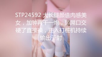 商场女厕全景偷拍时尚靓妹魔鬼身材无毛白虎肥鲍鱼