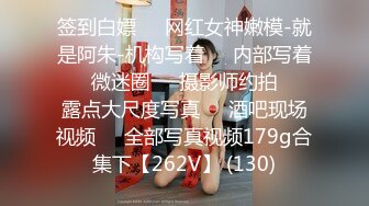 【极品❤️爆乳女神】苏小涵✨ 榨精女王按摩淫技 骚语挑逗撸茎 丝足地狱高潮飙射 梅开二度蜜穴采精 榨干精液