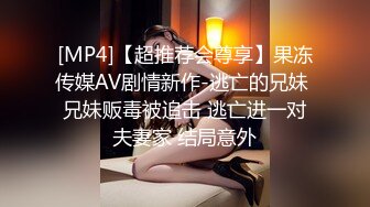 (麻豆傳媒)(mfk-0049)(20240221)女友與丈母娘的滋味