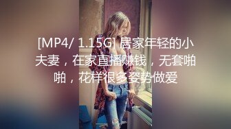 [MP4]白色西装甜美妹子啪啪口交摸逼上位骑坐抽插大力猛操