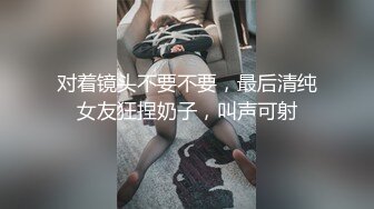 与欧美第一女模Emma激情无套后入