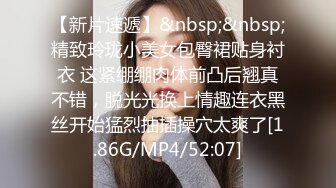 大学女厕全景偷拍多位漂亮的小姐姐嘘嘘各种各样的美鲍鱼完美呈现2 (4)