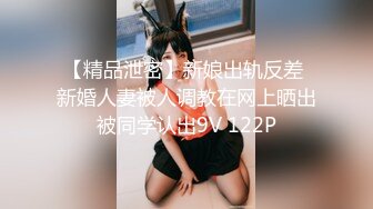 JDYP-021 面对丰满的大奶子受不了 爆操台球女助教