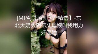 高潮盛宴 极品媚态蜜汁白虎嫩鲍美少女 Yua 国风丸子头情趣 三指玩穴湿嫩爆浆 狼牙AV棒太爽了高潮上头 (1)