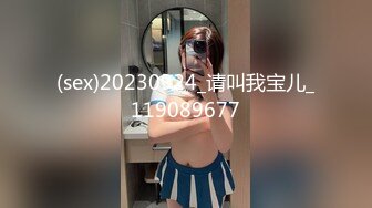 [MP4/803MB]起點傳媒 性視界傳媒 XSJKY054 偷偷和女友的騷婊妹做愛 李娜娜