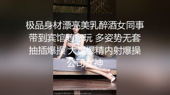 围裙女佣强推！推特21万粉极品美少女潮吹萝莉公主【兔崽爱喷水】订阅私拍②，可盐可甜各种制服人前户外露出道具紫薇喷喷喷