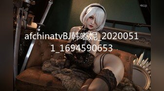 【超极品可爱少女】抖音网红反差母狗『奶咪Naimi』最新四月新作 戈薇学生服小红帽塞肛裸舞