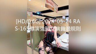 [MP4/ 785M] 漂亮美女 哦靠你的毛真多我第一次看到 让我研究研究 舒不舒服