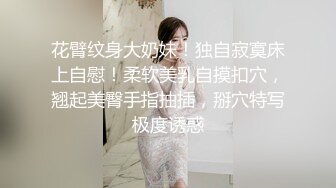 酒店混乱群p 女女互摸 各种体位啪啪性爱啪啪【射太阳】妹子一个比一个漂亮【17v】  (6)