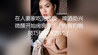 骚老婆淫水泛滥