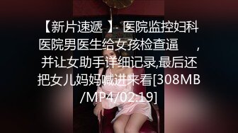 JDKR-028 抗日奇侠 相泽优奈 前女友求复合被爆操 精东影业