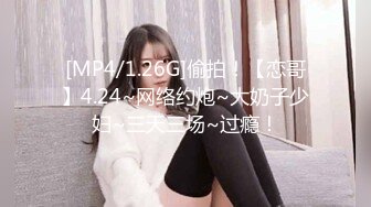 网爆门事件Onlyfans韩国美女医生和黑人宇航员（貌似个知名歌手）一夜情无打码性爱视频泄密流出网络