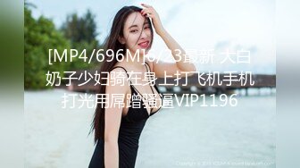 两妹子短发高颜值吃饱喝足再开干口交舔弄边后入一个妹子边舔奶头上位骑乘后入猛操