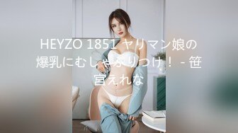 【劳拉既视感】狂野朋克风蛇蝎美人「Duyma」OF露脸性爱私拍 冷艳美乳纹身御姐沉迷口爆颜射吃精【第六弹】