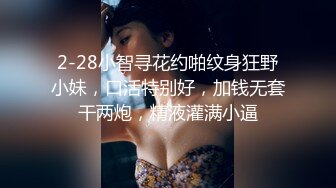 35岁瑜伽骚妇人美又骚,谁顶得住这股风骚劲...