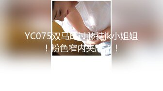 STP19501 麻豆传媒&amp;兔子先生联合出品之街边搭讪兼职巨乳人妻带回酒店无套爆操内射-宫泽蓝