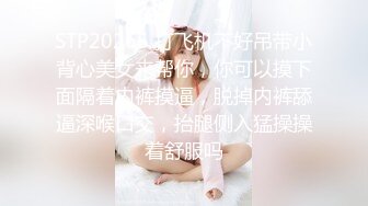 东北男微信1500元约战女神级时尚性感卷发美女,美女真漂亮全身被男的舔个遍,把她干爽后美女又趴床上叉开腿还求操!