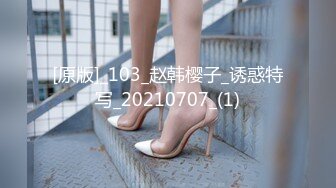 [HD/0.3G] 2024-06-21 蜜桃传媒PME-286用大屌训练清纯运动少女