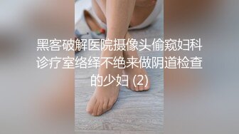 大奶美女强上小男友！抓着JB搞硬操逼，骑乘位扶着屌猛坐，大长吊抽插骚穴，水声哗哗搞的舒服