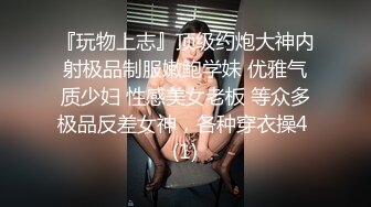 我老婆需要迷