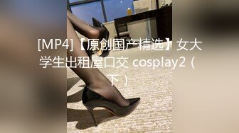 义乌骚老婆被内射