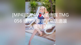 【极品反差婊】推特女神爱丝袜Vivian姐永久会员定制版-黑丝高跟女神卫生间淫荡虐操 跪舔翘美臀后入 高清960P原版