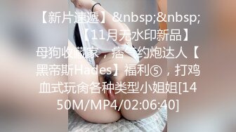 [MP4]STP32666 单身综合症妻子过早离世每日借酒消愁小胖的一场春梦梦操已亡淫妻 VIP0600