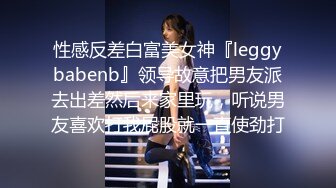 国产TS系列花臂美妖马迪曼给直男口爆前后啪啪骑乘最后撸射