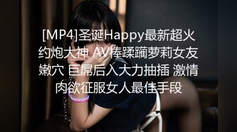 超美女神【正恒密密】最新几部诱惑内内舞蹈诱惑，很性感