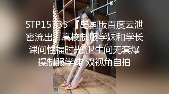 FC2PPV 3985826 【元芸能23才・未修正】～限定～ [有]