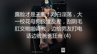 [2DF2]强哥找不到美女进路边按摩店玩全套毛多够骚的老板娘亲自出马 [MP4/114MB][BT种子]