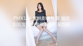 24小时后入肥臀抽插不止~MayaLis（P站）视频合集【89V】 (68)