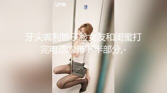 《泄密无水速_递》推_特流量爆_表极品音乐才女高颜气质女神Lyain极度反_差露脸跟男伴白天搞艺术晚上搞黄色对白风趣无水 (3)