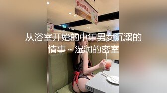 漂亮人妻 人美逼也美 大鲍鱼抠的啪啪响 表情好骚好诱惑