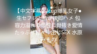 嫩模美少女『肉包』与信义赵又廷TONY性爱私拍流出 娇俏美女骑乘很会扭动